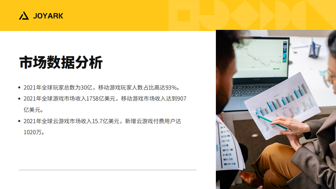ea1c695a357a30a682f46d57b6a1838.png