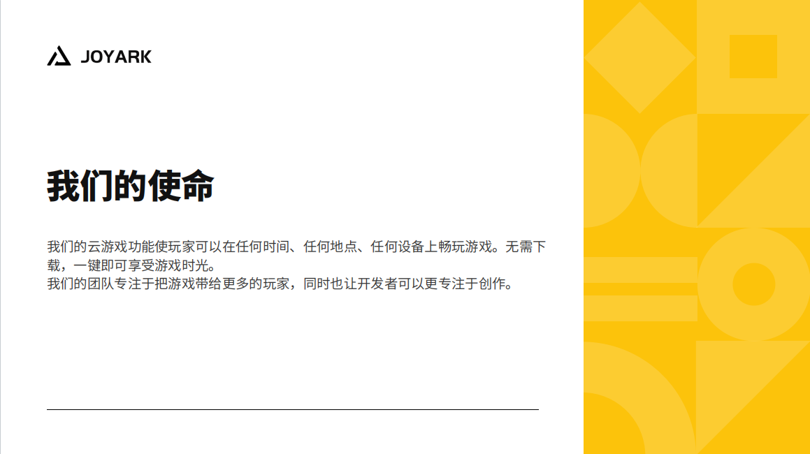 ac032afcd20f28e53acf8413fb8bc3a.png