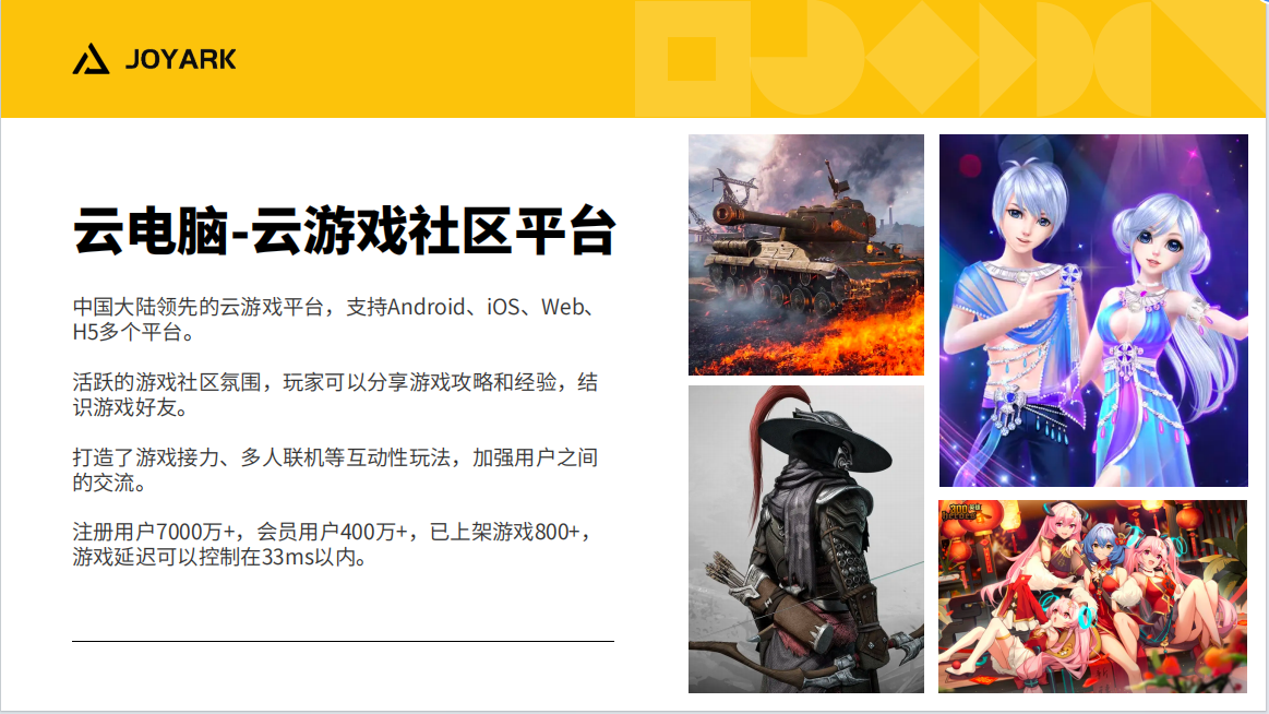 441a3f29ca40ff071a47a3d6c11cb79.png