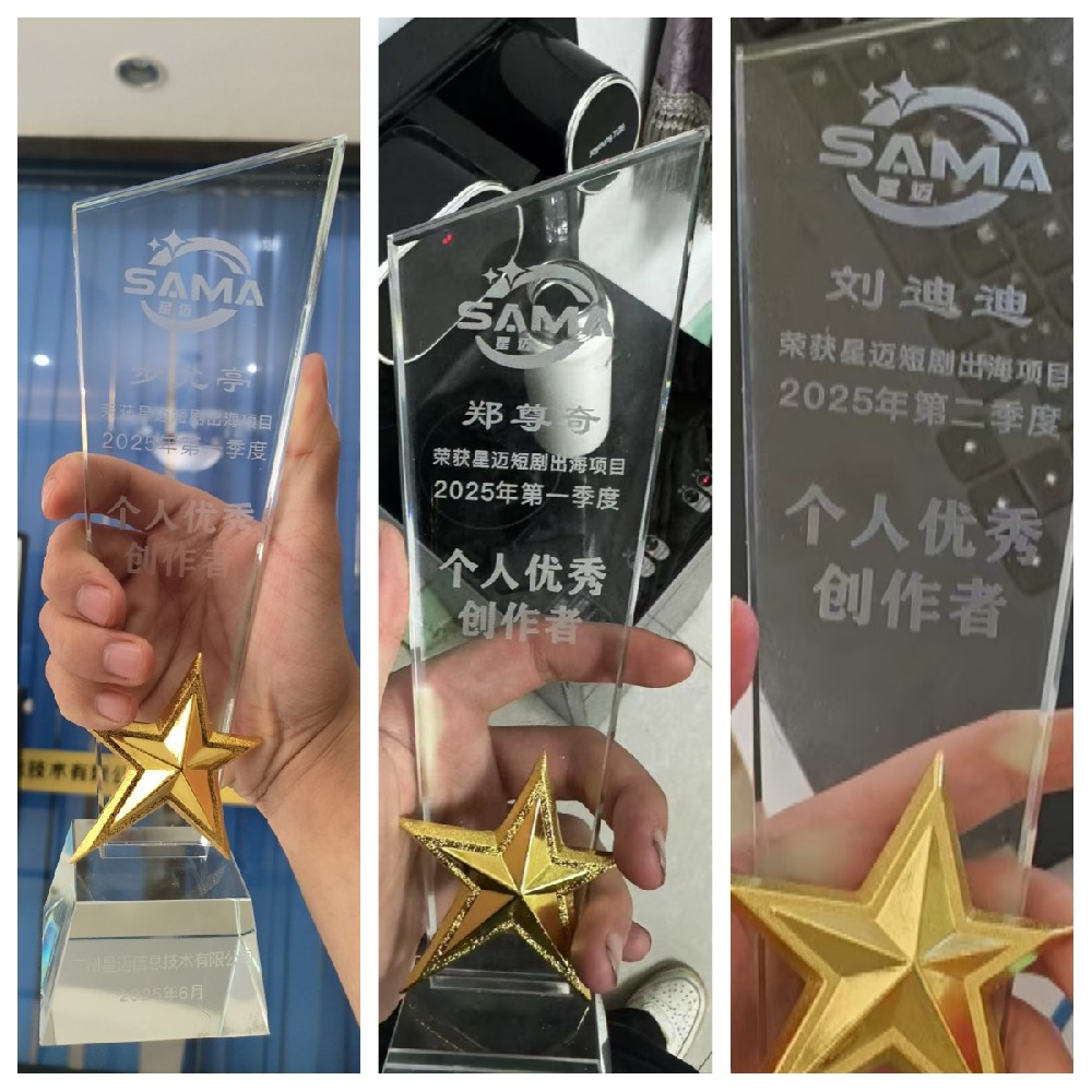 为什么选择我们？让你轻松、零成本开启海外社媒创业之路
